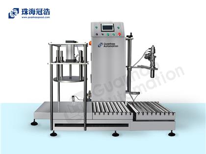半自動稱重灌裝、壓蓋一體機